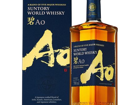 SUNTORY WHISKY AO 750 ML Discount