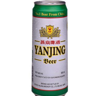 YANJING BEER 500 ML Online Sale